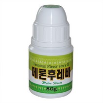 메론향1kg