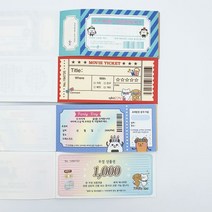 1000 리얼티켓 16개입 1박스-초대장 우정템