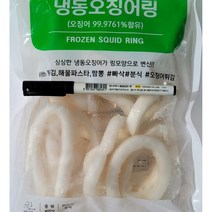 프라임 냉동 오징어링, 오징어링 400gr