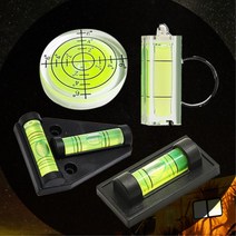 캠핑카 수평재기용 수평측정기 수평대 수평계 수직자, 열쇠고리형수평계