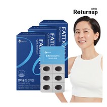 [씨제이웰케어] [CJ공식]팻다운 컷 잔티젠 3박스(3개월), 상세 설명 참조, 상세 설명 참조, 상세 설명 참조