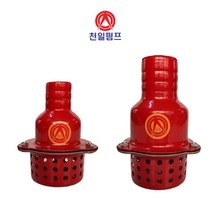 철 후드밸브 양수기 후드망 발브 피스톤 흡입망 거름망/대풍농자재, 4인치(95mm), 1개