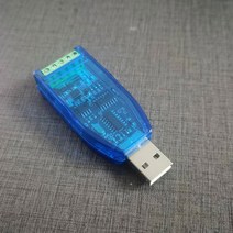 SHT30 온도 및 습도 센서 RS485 MODBUSRTU 방진 및 방수 수집 모듈 송, 09 USB to RS485 Adapter