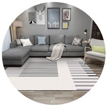 털날림 없는 스퀘어 스케치 러그 E (230cmx160cm) 논슬립 깔개