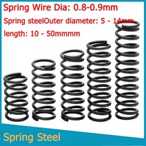 압축스프링 스프링 스틸 압축 해제 기계식 리턴 압력 와이어 직경 0.8mm/ 0.9mm, 05 30mm_01 0.8mm(5pcs)_07 12mm