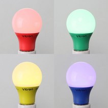 LED 칼라전구 벌브 색조명 색전구 색벌브 비츠온 8W 칼라램프, ORANG