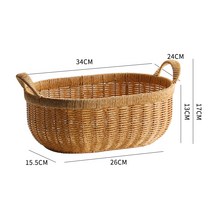 피크닉 라탄바구니 빵 과일 스낵 보관 바구니 등나무, H타입