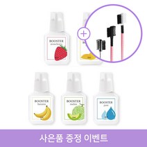 속눈썹 글루 부스터 15ml 5종 접착력 강화제, 브러쉬빗형(랜덤)1개, 딸기