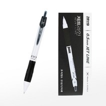 [자바펜] 유성펜 제트라인 (0.5mm/적색 청색 흑색), 색상:[3194611]적색