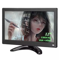 휴대용 모니터 보조 모니터 12 인치 PC 모니터 1366x768 Lcd 디스플레이 데스크탑 게임 컴퓨터 화면 평면, 02 12 - 1366X768, 01 영국 플러그