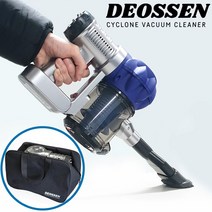 더쎈 당일발송 2020년형 차량용 싸이클론 유선 청소기(전용가방증정), 블루, 1개