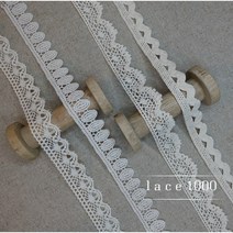 레이스천 토숀 캐미칼 레이스 끝단레이스 띠 광목천 리폼, D