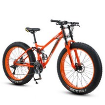 MTB 자전거 산악자전거 입문용mtb 하드테일 풀샥 알루미늄, 7 속도, 26인치, 주황색(5휠)