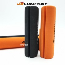 JS 낚시대 보조그립 선상용 10cm