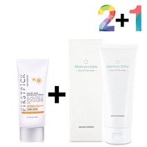 끈적임 없는 선 썬 크림 지우기 클렌징 필링 젤 밤 폼, 매직마일드선크림 2개_토룰루클렌징밤 1개