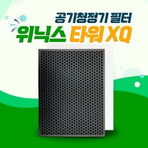 위닉스 공기청정기 타워XQ AGX760W-W7 국내생산, 타워XQ_프리미엄프로