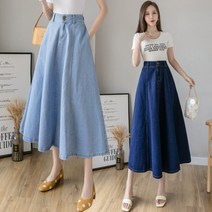 여자 미디 데님 치마 플레어 청스커트 중청 연청 밴딩