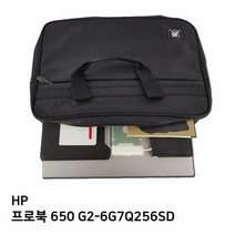 S.HP 프로북 650 G2-6G7Q256SD노트북가방