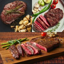 현명식탁 x 맛있는테이블 양현명쉐프의 낙엽살(부채살) 살치살 척아이롤 스테이크 320g, 양현명쉐프의 척아이롤 스테이크 320g