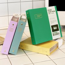 아름다운 추억을 보관하는 티켓북 112포켓 프리즘 콜렉트북 앨범, 애플그린