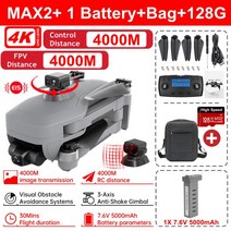 sg906pro2 무인 항공기 입문용 미니 드론 Oike XiL193 MAX2 Drone 4K GPS Profesional 카메라 Dron 3 축 Gimbal Quadcopter, [10] 193MAX2 1B Bag 128G