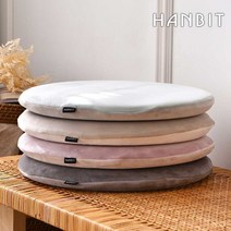 [한빛카페트] 마카롱 모찌 양면 메모리폼 원형 방석 커버분리형