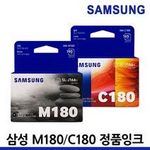 삼성정품잉크 INK-M180 C180 SL-J1660 J1663 SL-J1770FW, INK-C180 정품 COLOR, 1개
