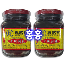 홍홍 중국식품 왕즈허 홍방 발효두부장, 340g, 2개