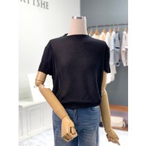 애티쉬 어께 포인트 엠보싱 블라우스 BBS1R316