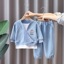 키즈 어린이 곰돌이 자수 가디건 티셔츠 면바지 투피스 상하의세트 아동용 남아 여아 편안한 봄 가을