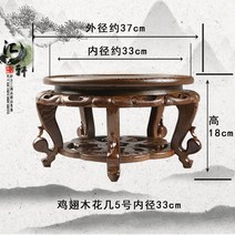 고급스런 레트로 자개상 밥상 옛날 찻상 12각 수라상 양은상 가벼운 다소반 무늬 술상, 날개나무 둘레33cm 높이18cm