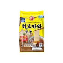 오뚜기 히모카와우동 2인 396G 맛있는 간식.쫄깃한 면발 히모카와우동 2인 건강식단. 간편조리 1셋트, 9셋트