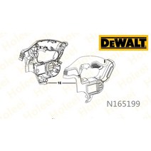필요한 DEWALT DCS332 DCS331 N165199 전동 공구 액세서리 부품 클램쉘 쌍 디월트, 한개옵션0