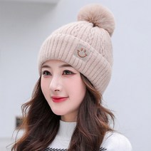 선빛 스마일 방울모자