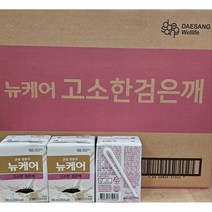 뉴케어 고소한 검은깨 200ml * 30팩 [ 빨대형 ]