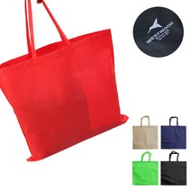 리빙엔터 칼라 부직포가방 (숄더형) 장바구니 시장가방 쇼핑백 보조가방 판촉용품, 숄더형 네이비, 1개