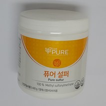 리브퓨어 정품 미국산 퓨어설퍼 400g 먹는유황 MSM 식이유황 무릅마사지크림증정, 1