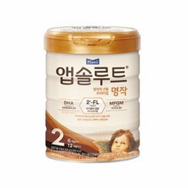 분유 매일 앱솔루트명작 800g 2단계 1캔 뽁뽁이포장
