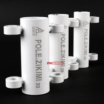 아베체 폴 지키미 파라솔 받침대