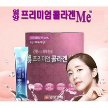 [순수한삼] 일양약품 프리미엄콜라겐Me 3g x 90 포 3달분 저분자 피쉬콜라겐 / 히알루론산 피부관리 이너뷰티 피부건조 봄철 피부관리 프락토올리코당