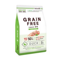 네츄럴오 그레인프리 오리 2kg