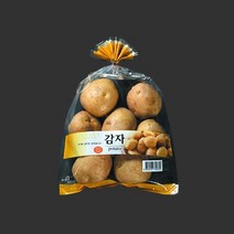 태방샵 공식쇼핑몰C-54 (감자)과일 야채 채소 포장재 필름 봉투 용기 PE OPP PET