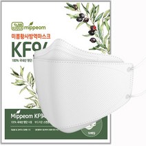 숨코리아 프리아이 황사보건용 KF94 새부리형 마스크 대형, 1매, 100개, 화이트