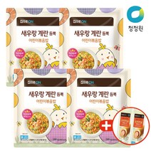 청정원 집으로ON 새우랑 계란 듬뿍 어린이볶음밥180g x8개 + 핫도그 증정, 03. 새우랑계란8개 +(증정)핫도그2개