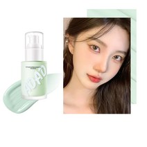 얼굴 관리 수분 메이크업 베이스 피부 톤 업 프라이머 수분 파운데이션, 3 개 수분 파운데이션, 그린