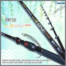 용성 에이원 갈치 17 19 21풀치낚시 용성갈치대 갈치낚시대