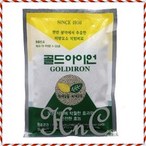 식물 세균 공기정화식물 조경 뿌리 골드아이언 나무 살균제 성장 균킬 발근제, 상세페이지 참조, 상세페이지 참조