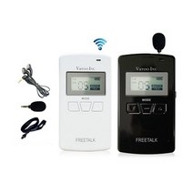 무선송수신기 송신기 수신기 동시통역기 세니마통역 가이드통역 관광해설 공장견학 관광안내마이크, 무선 송신기 TS-2400