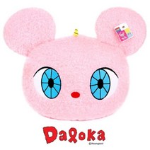 Daloka 달로카 얼굴 쿠션-레인보우(40cm)