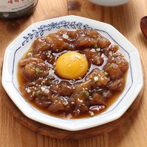 [새벽집]청담동 미슐랭 27년 맛집 순살 간장게장/양념게장 300g, 01.간장게장 300g